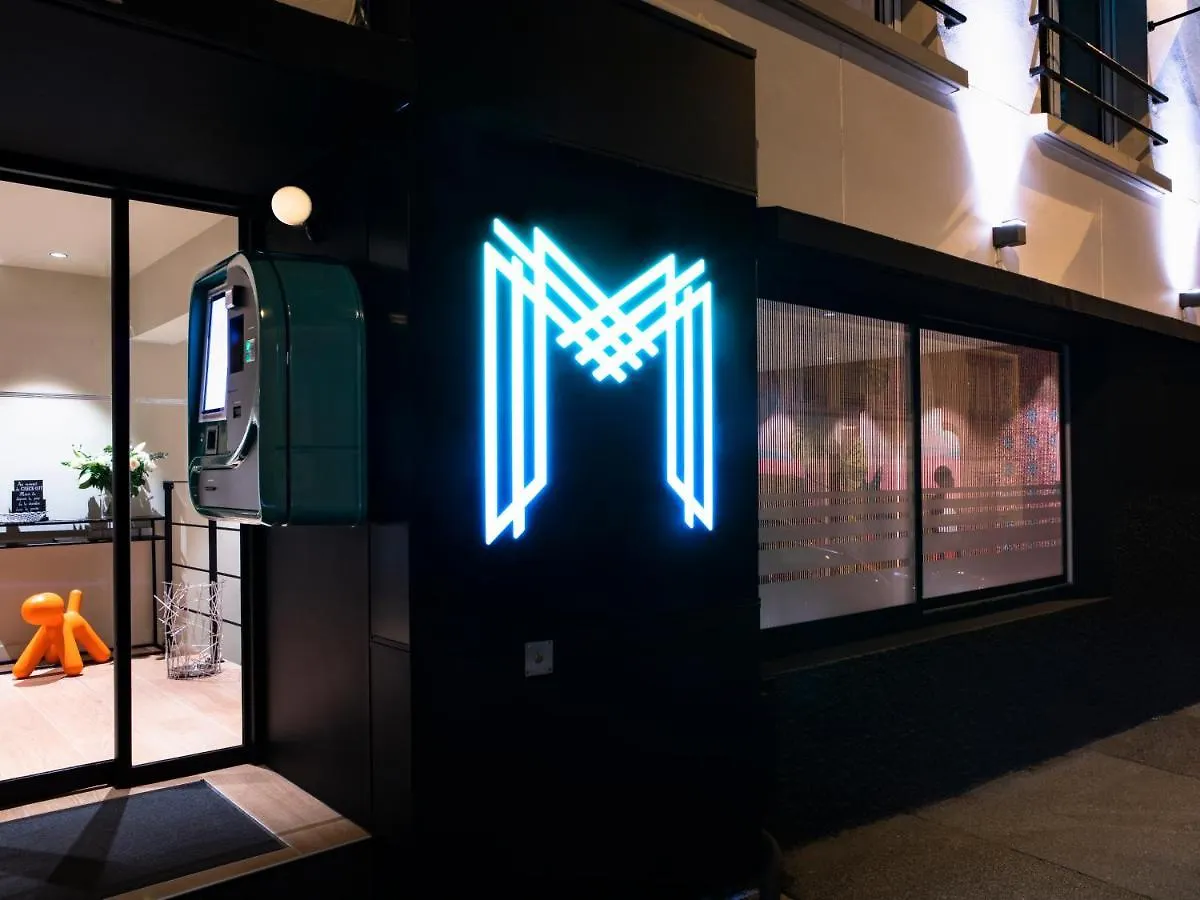 Moka Hotel Lorient